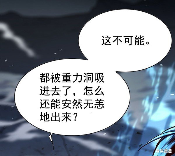 第135话