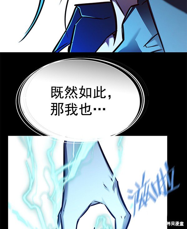第135话