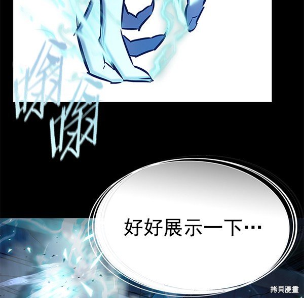 第135话