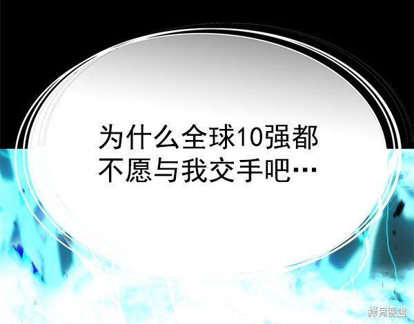 第135话
