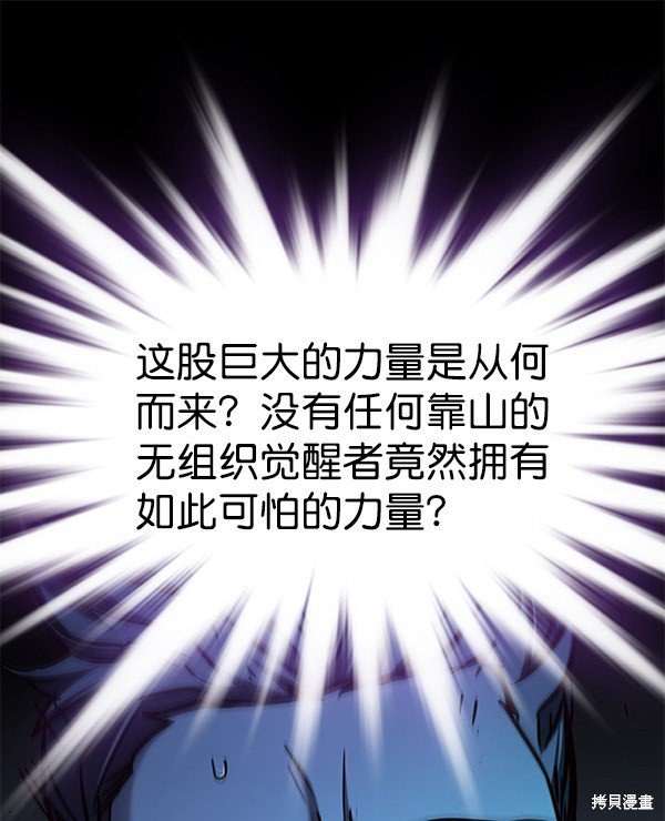 第135话