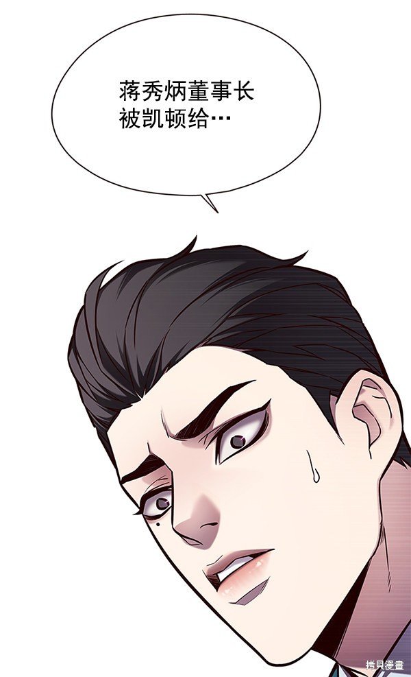 第136话