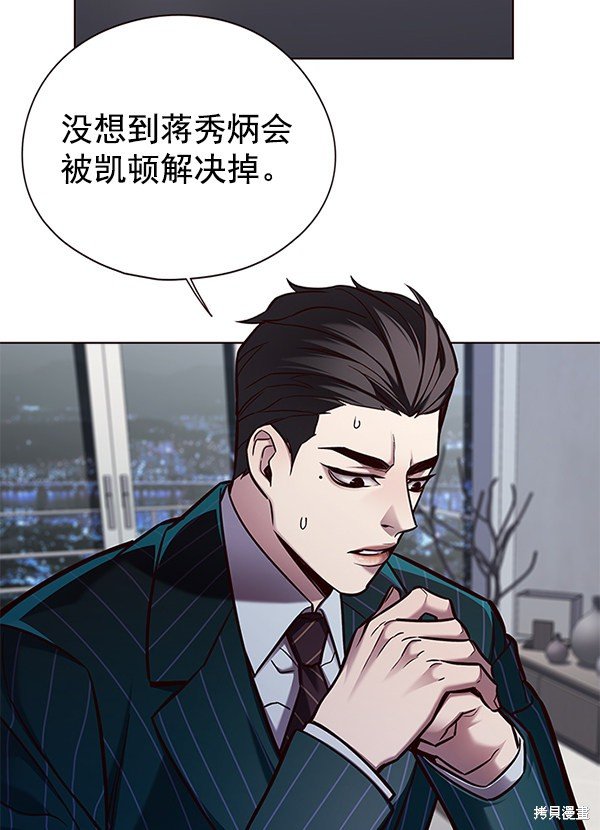 第136话