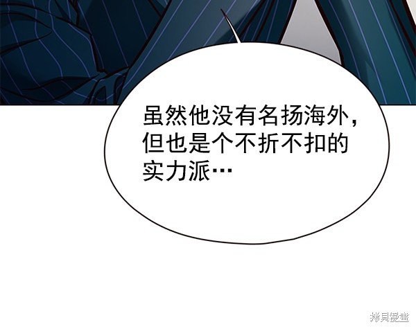 第136话