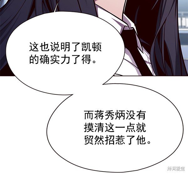 第136话