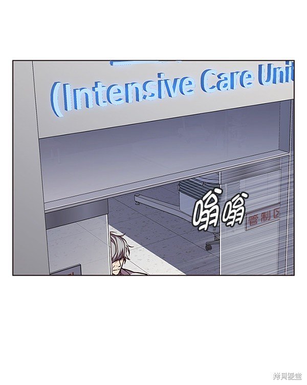 第136话