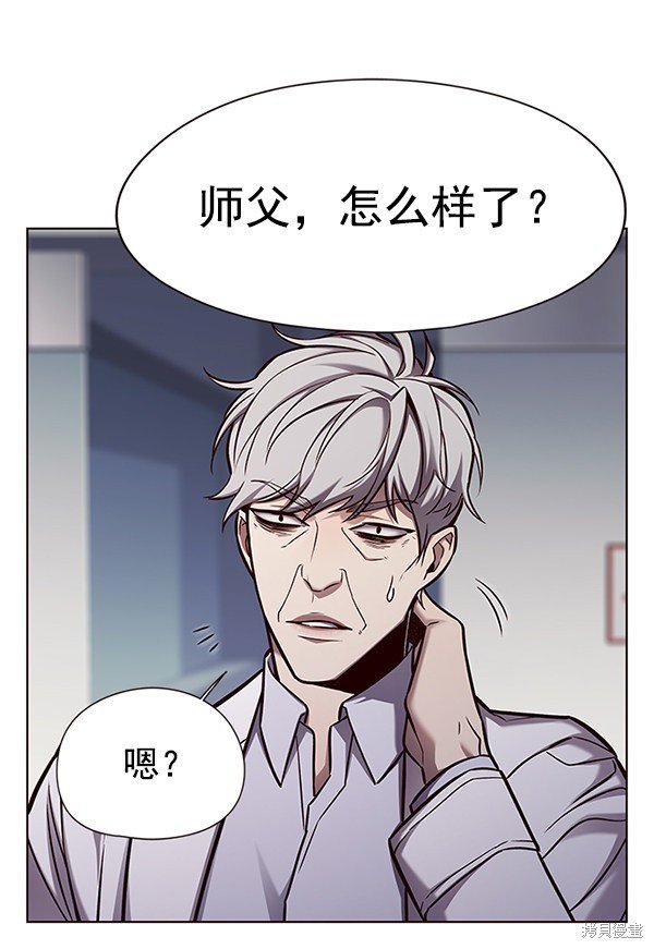 第136话