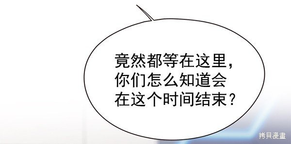 第136话