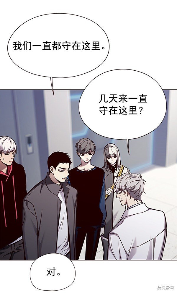 第136话
