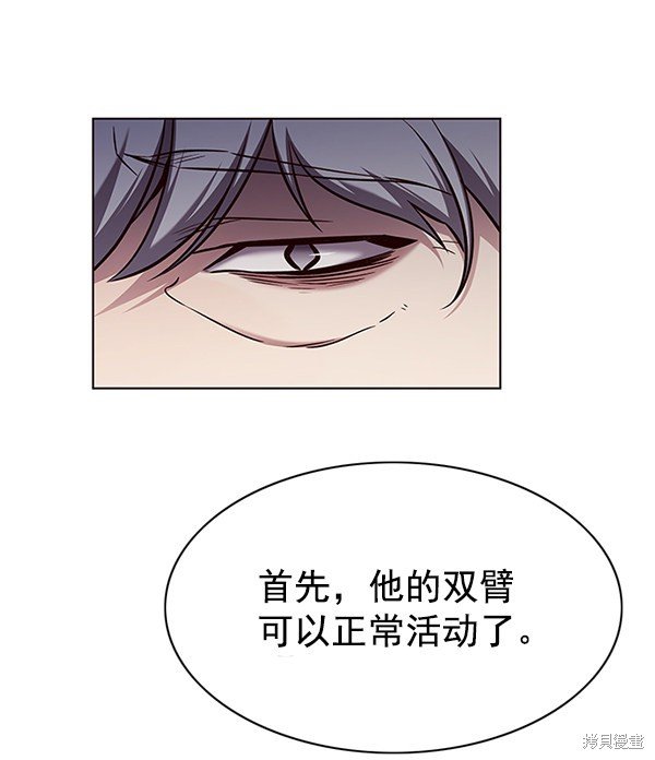 第136话