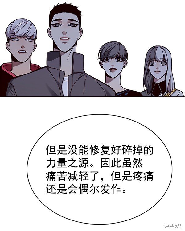 第136话