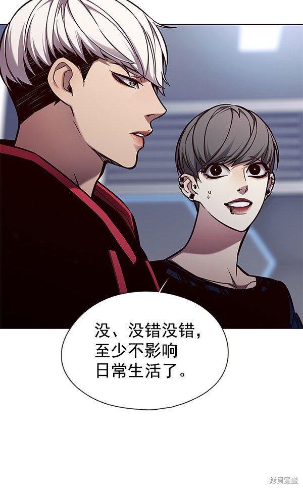 第136话
