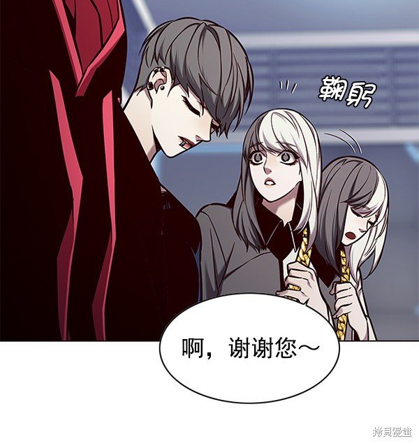 第136话