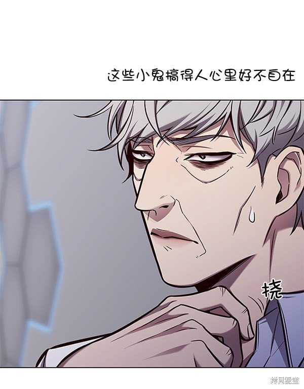 第136话