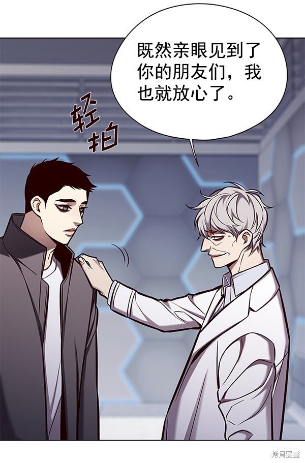 第136话