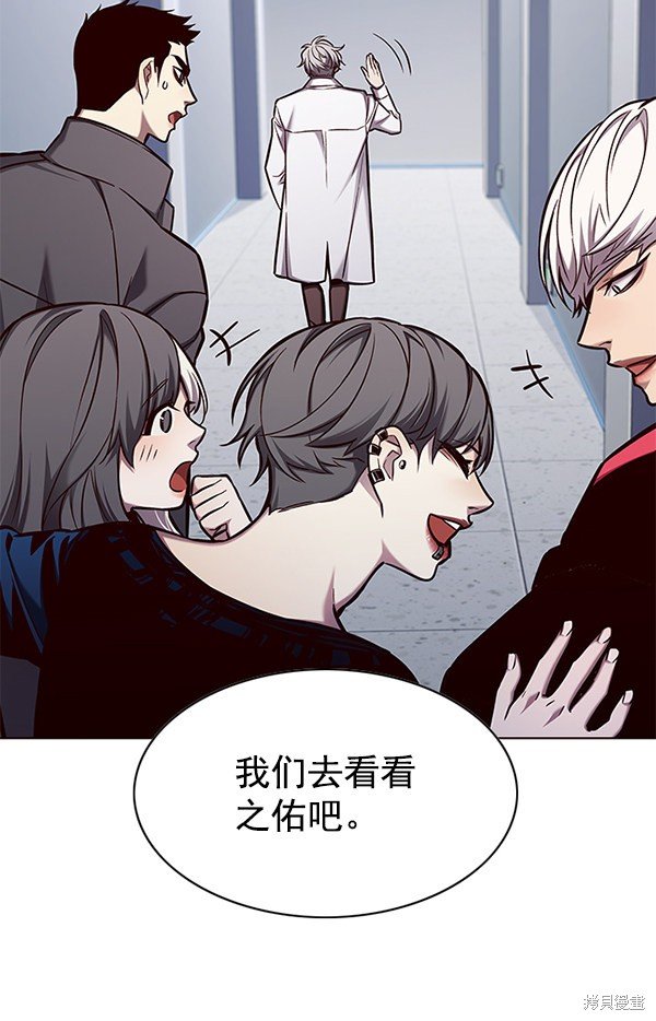 第136话