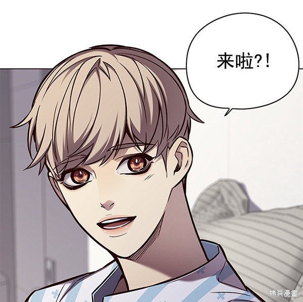 第136话