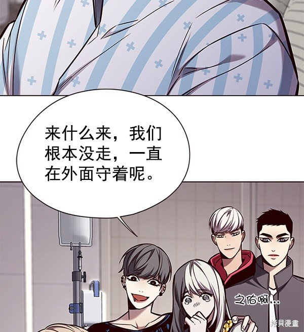 第136话