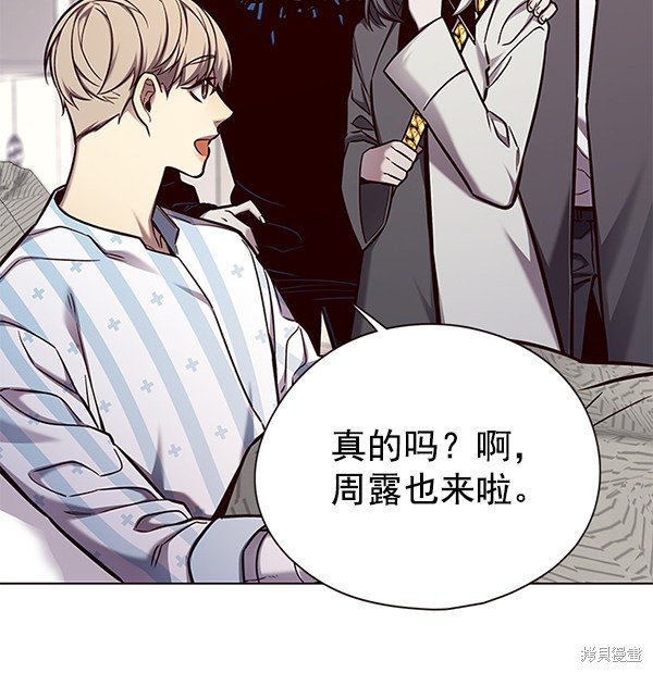 第136话