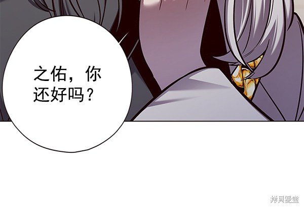 第136话