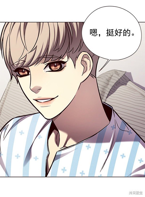 第136话