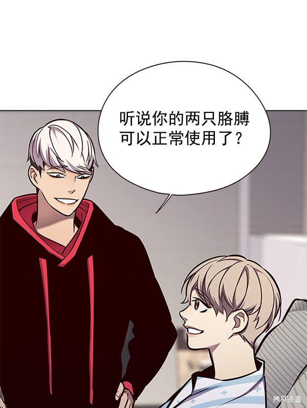 第136话