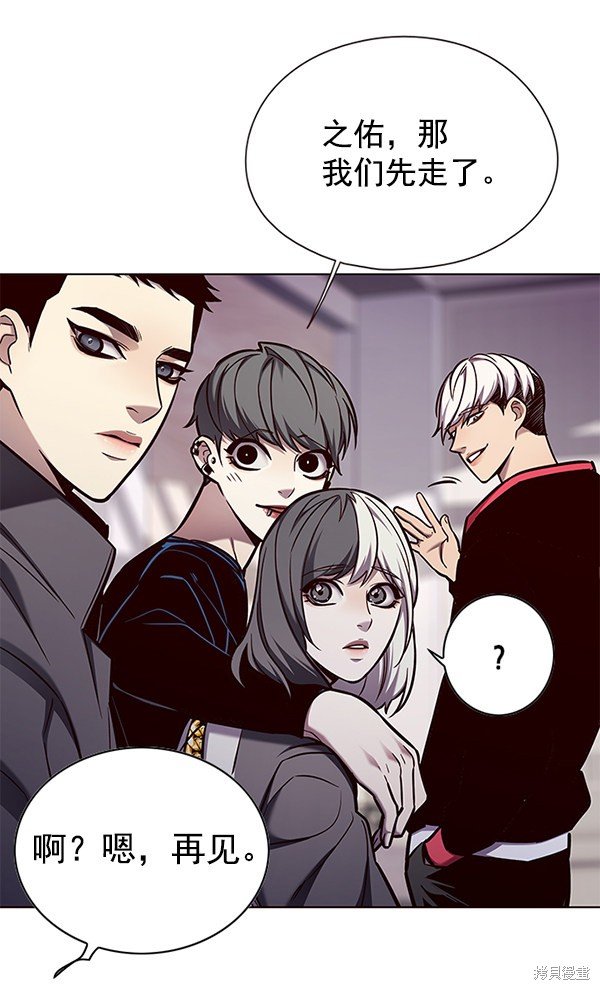 第136话