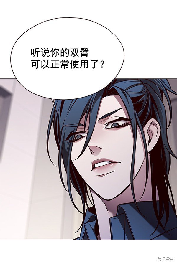 第136话