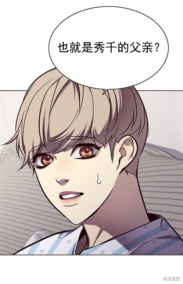 第136话