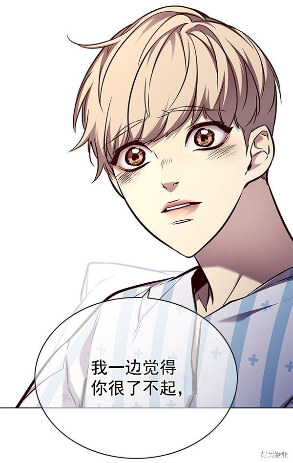 第136话