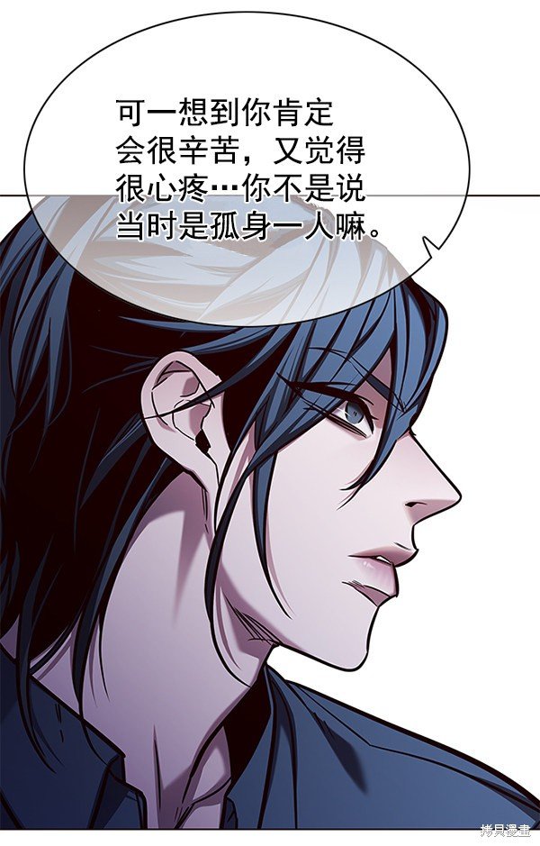 第136话