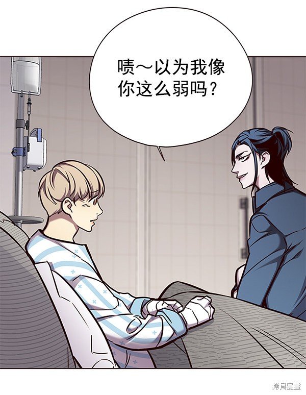 第136话
