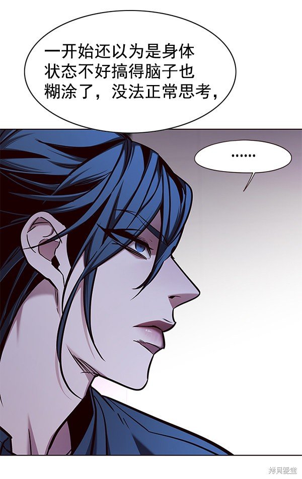 第136话