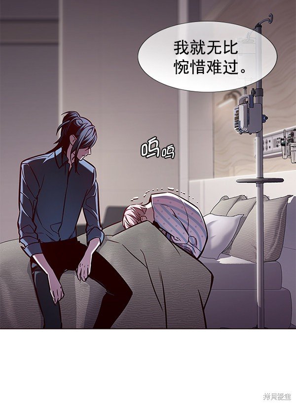第136话