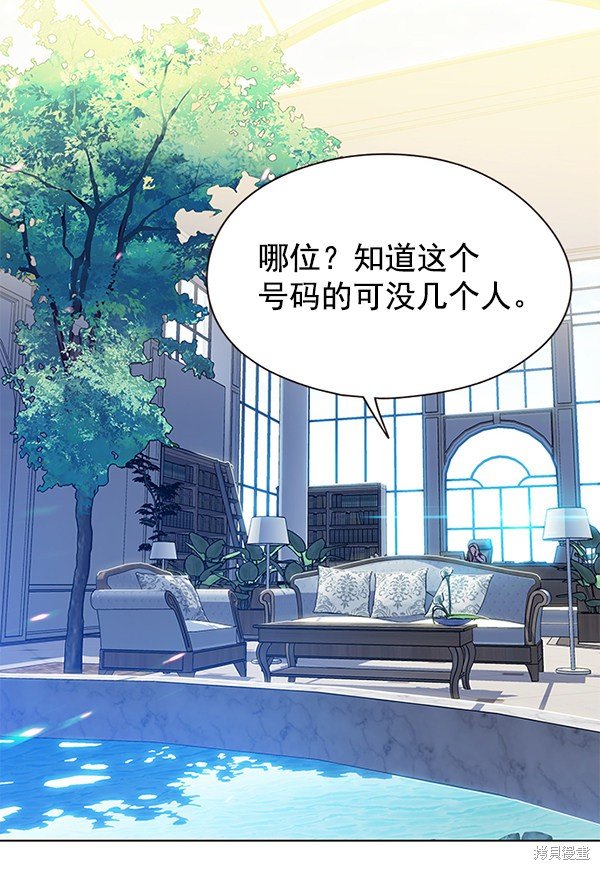 第136话
