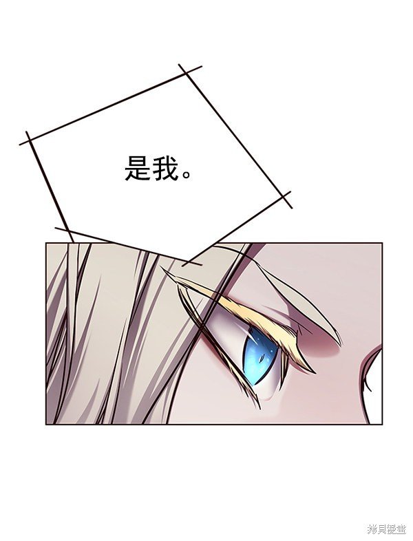 第136话