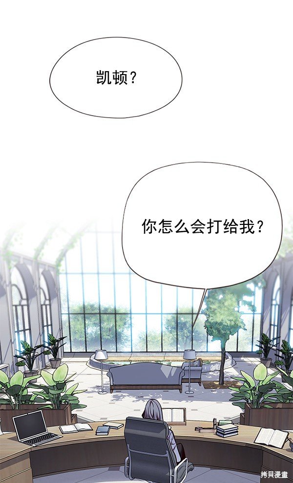 第136话