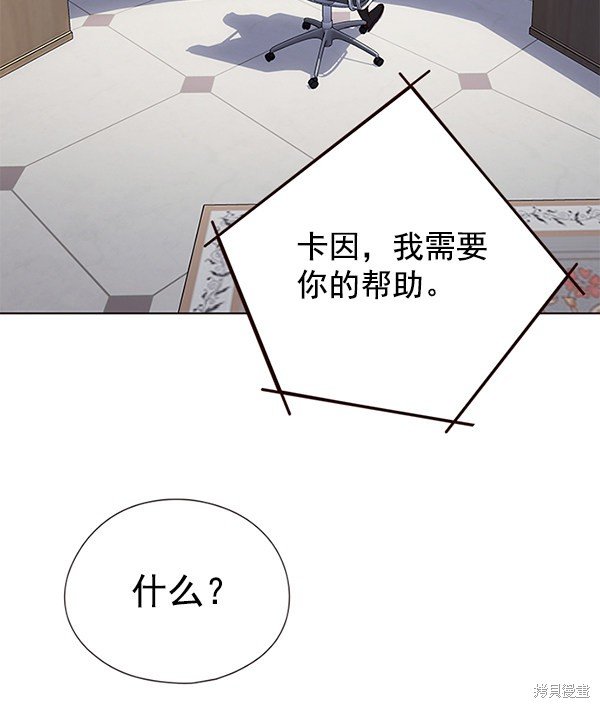 第136话