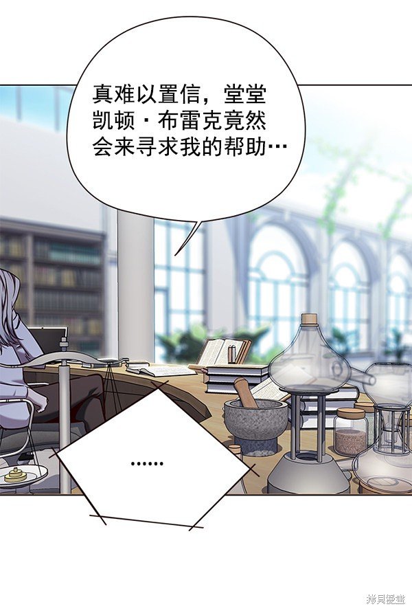 第136话