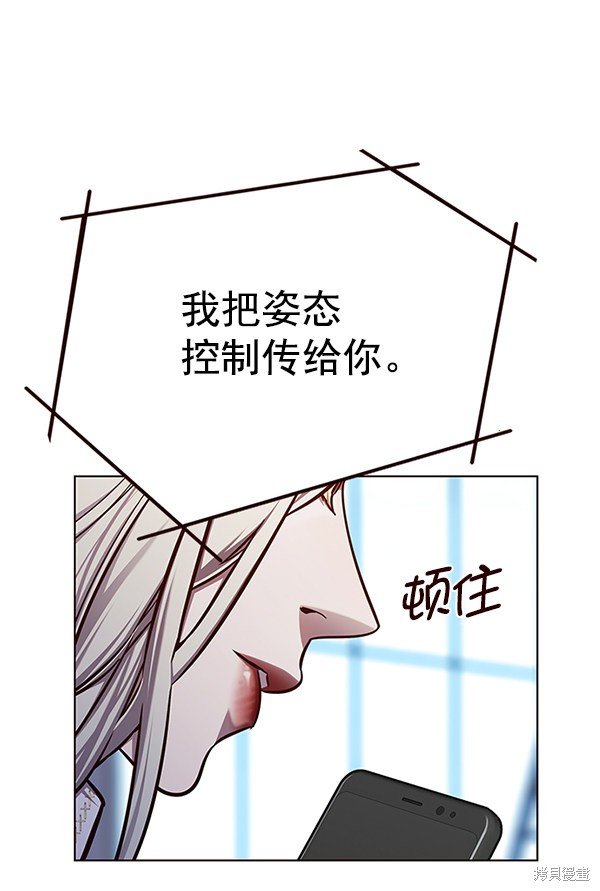 第136话