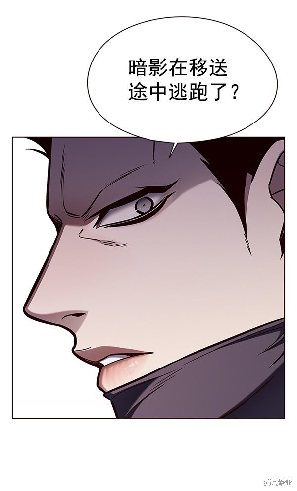 第137话