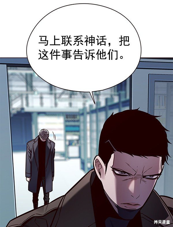 第137话