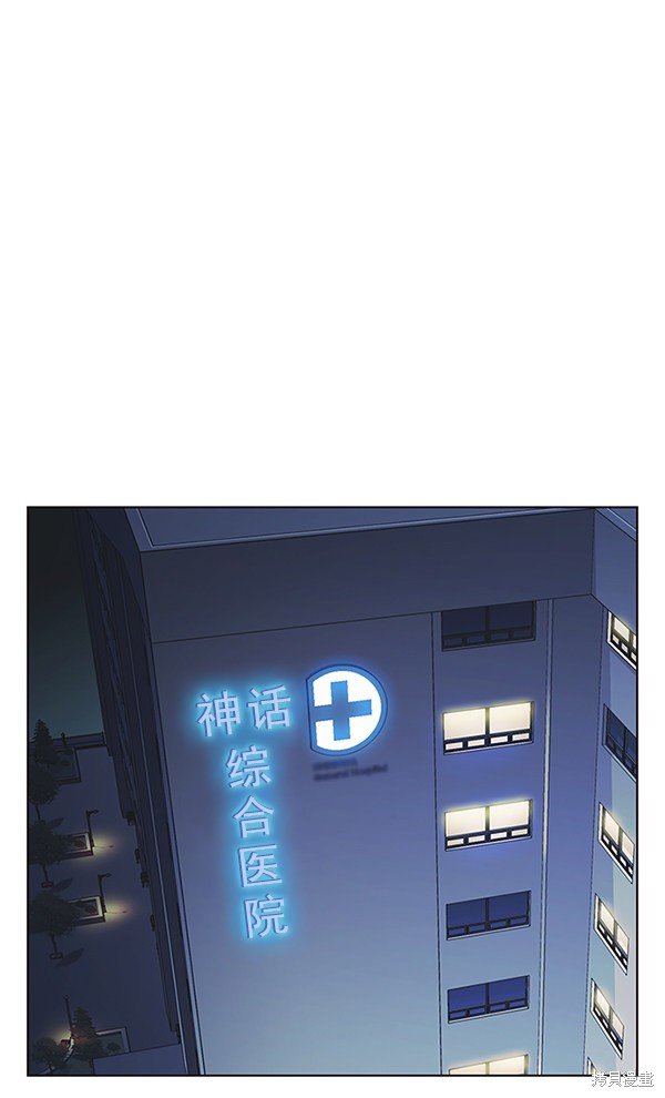 第137话