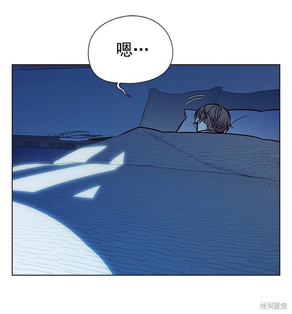 第137话