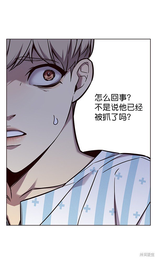 第137话