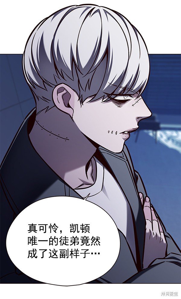 第137话
