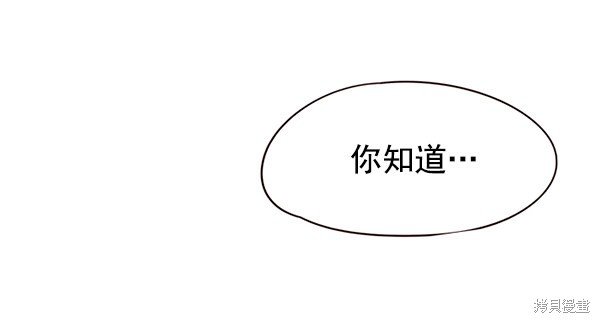 第137话