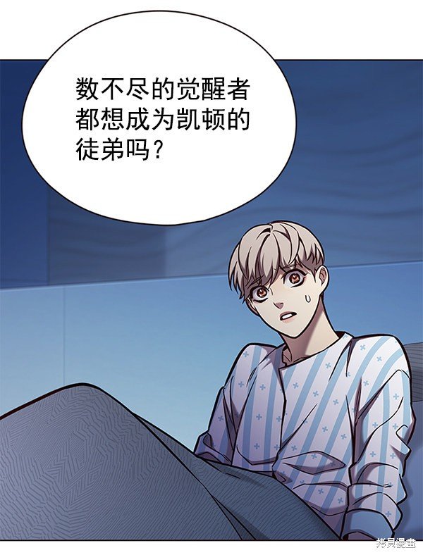 第137话