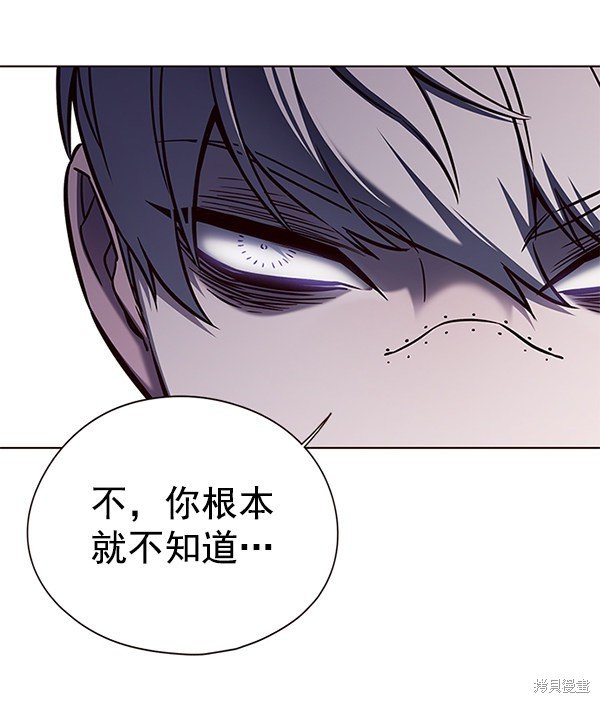第137话
