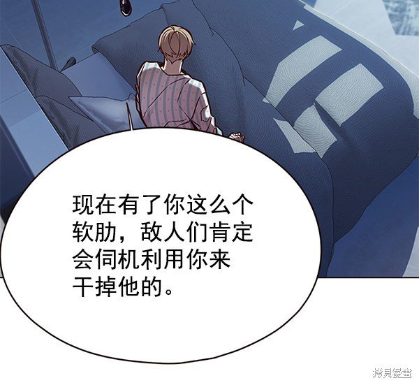 第137话